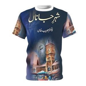 Cultural AOP Tee – Artistically Designed Unisex Shirt, Unique Gift for Art Lovers, Perfect for Festivals, Casual Wear, and Daily Outfits